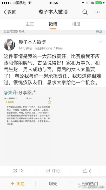 《蜘蛛侠》没有《复仇者同盟》那种气势磅礡的群P苦战，没有《蝙蝠侠前传》那种叹为不雅止的磅礴款式，没有了托比+邓斯特这对黄金组合，没有《饥饿游戏》那末能忽悠票房，乃至这部翻拍片没有《林中小屋》有原创精力，却无妨碍它成为小我暑假最爱。